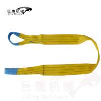 Strong 3" width 3t polyester lifting sling/belt