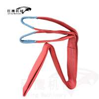 Polyester webbing 125mm 5.0T EB series strap webbing sling